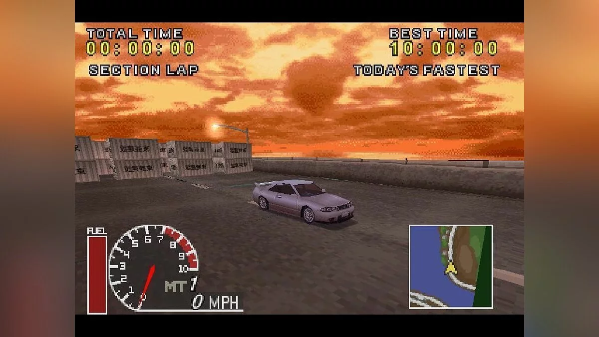 Скриншот из игры Felony 11-79 - 3