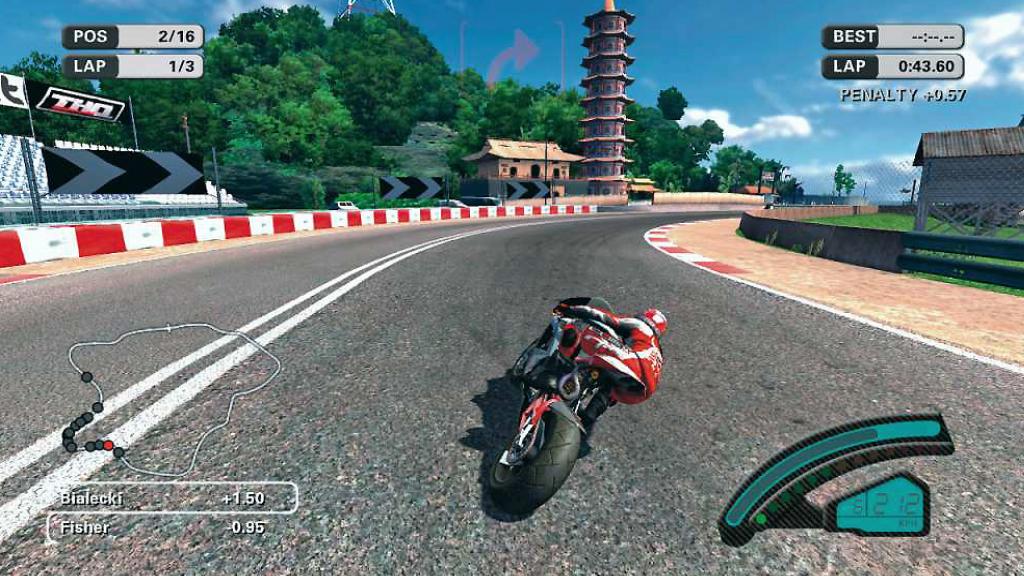 Скриншот из игры MotoGP '07 - 9