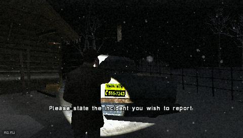 Скриншот из игры Silent Hill: Shattered Memories - 179