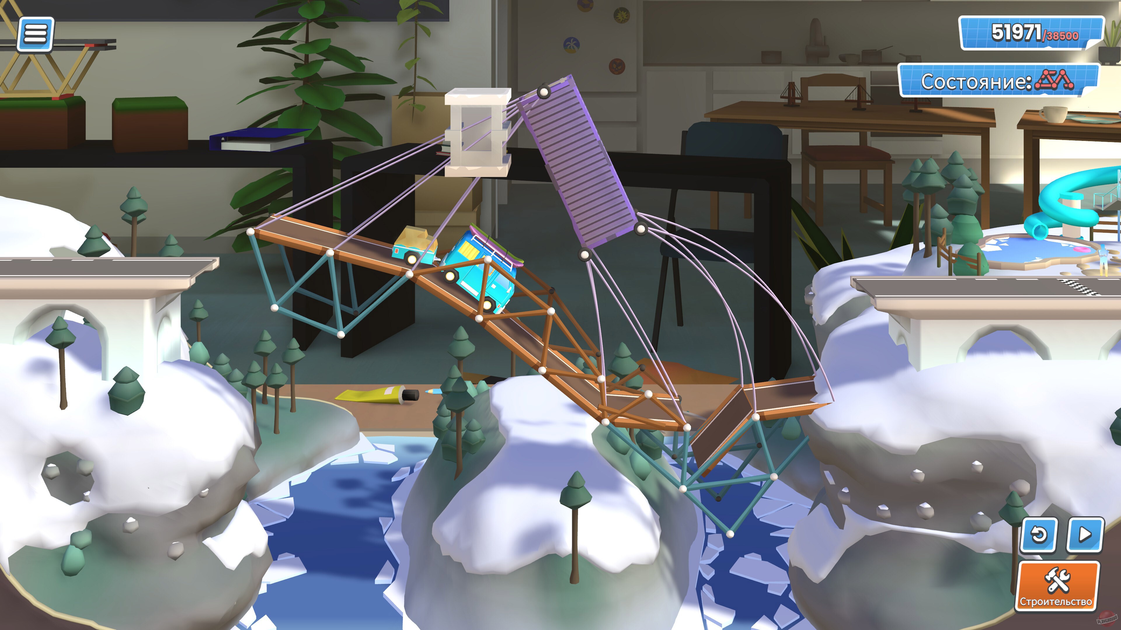 Скриншот из игры Bridge Constructor Studio - 4