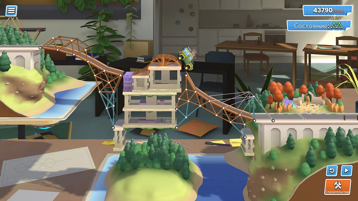 Скриншот из игры Bridge Constructor Studio - 8