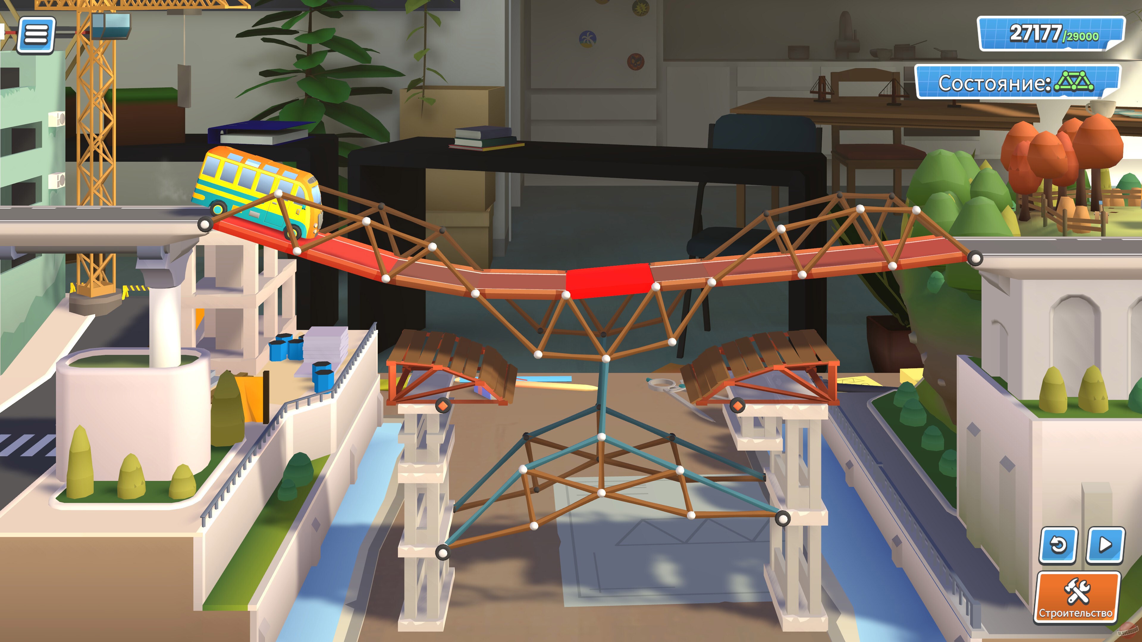 Скриншот из игры Bridge Constructor Studio - 2
