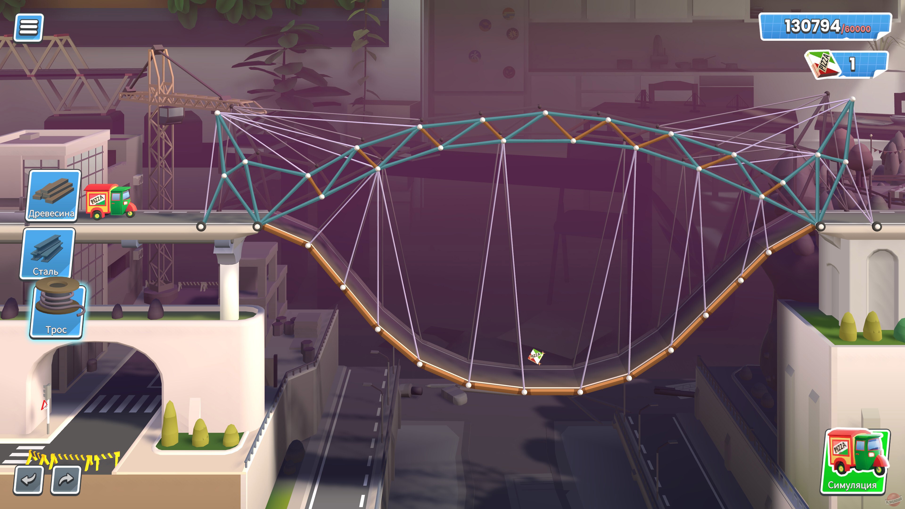 Скриншот из игры Bridge Constructor Studio - 7