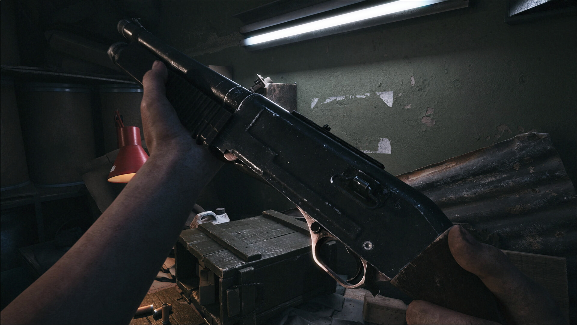 Скриншот из игры ILL - 22