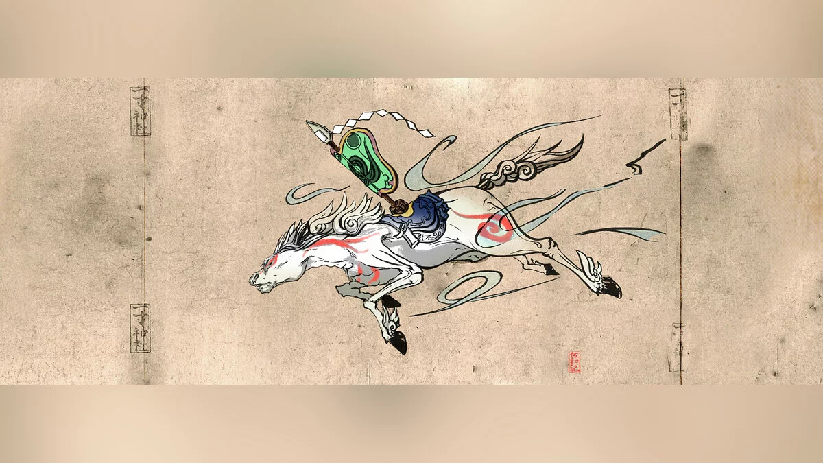 Скриншот из игры Okami - 32