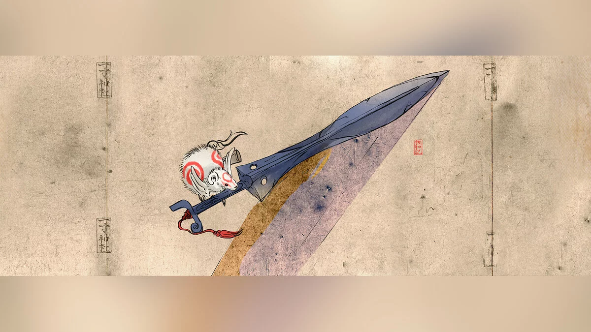 Скриншот из игры Okami - 26