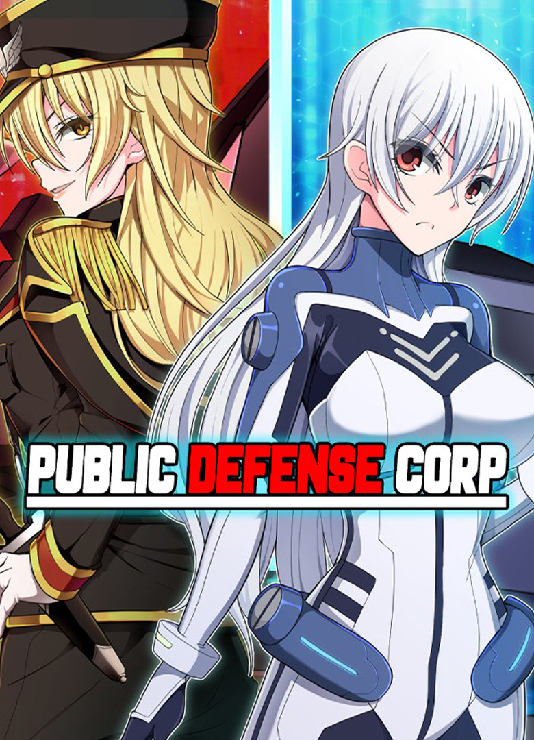 Обложка игры Public Defense Corp