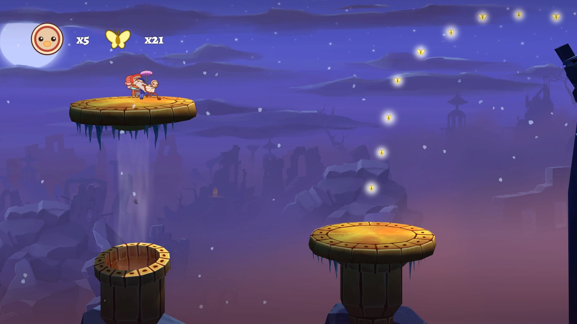 Скриншот из игры Shu - 40