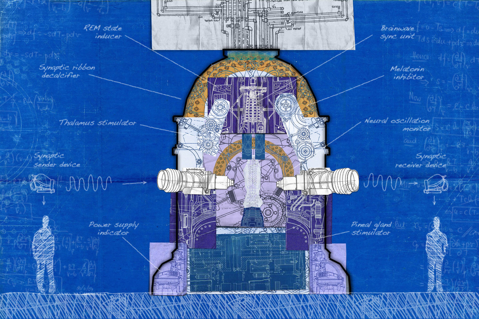 Скриншот из игры The Dream Machine - 16