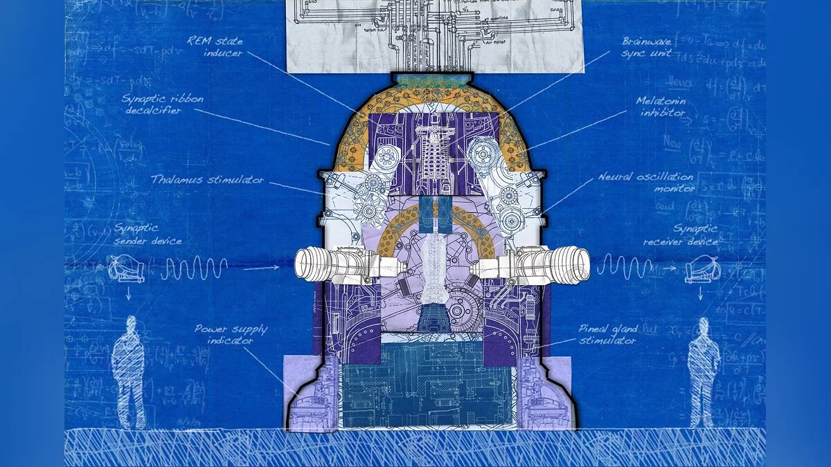 Скриншот из игры The Dream Machine - 20
