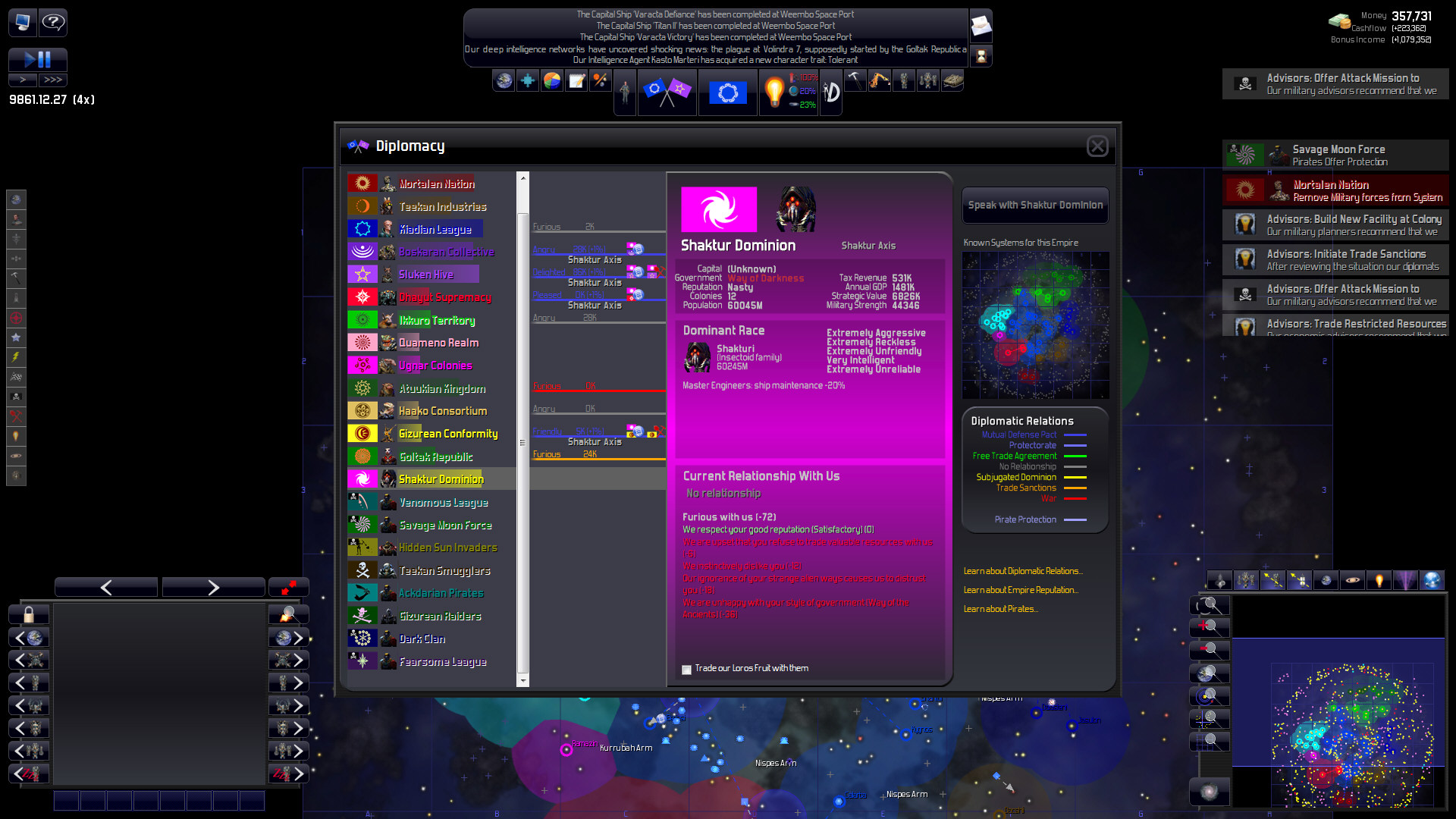 Скриншот из игры Distant Worlds: Universe - 11