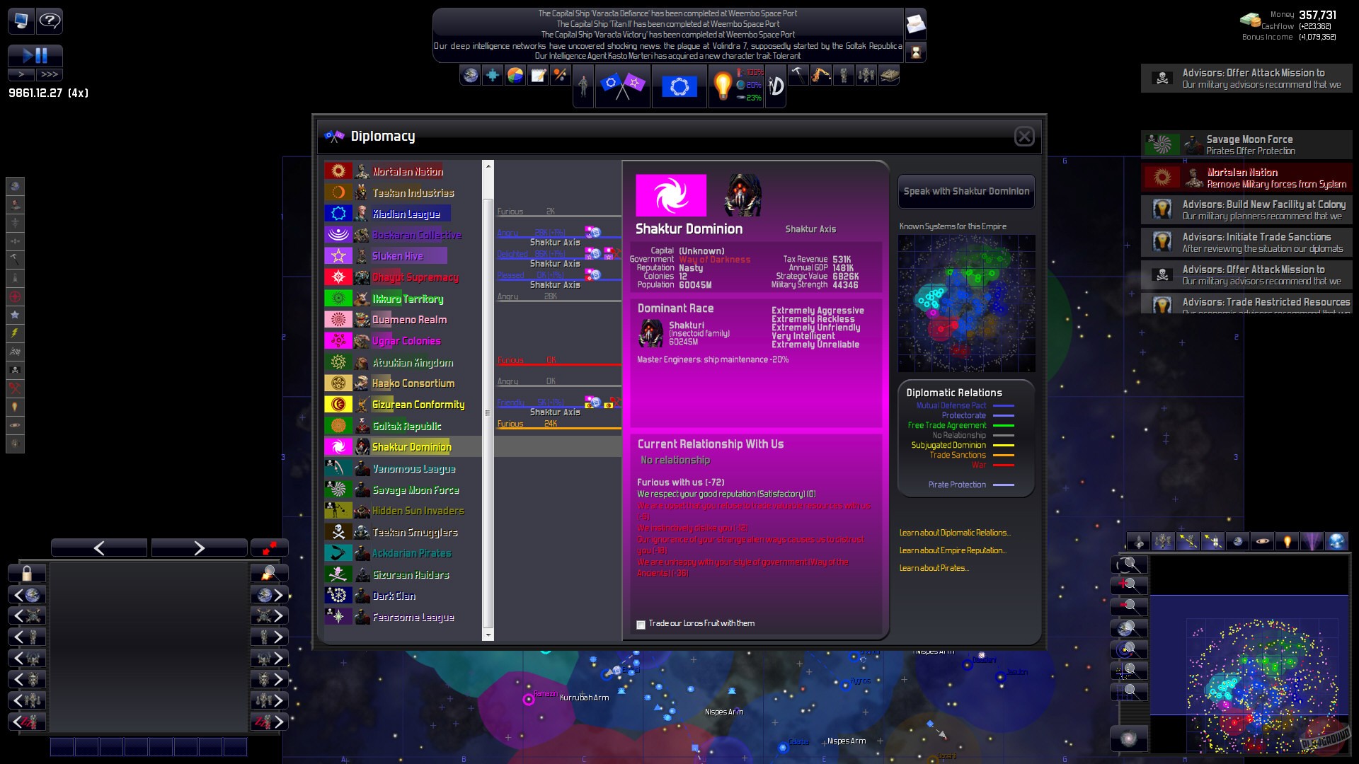 Скриншот из игры Distant Worlds: Universe - 15