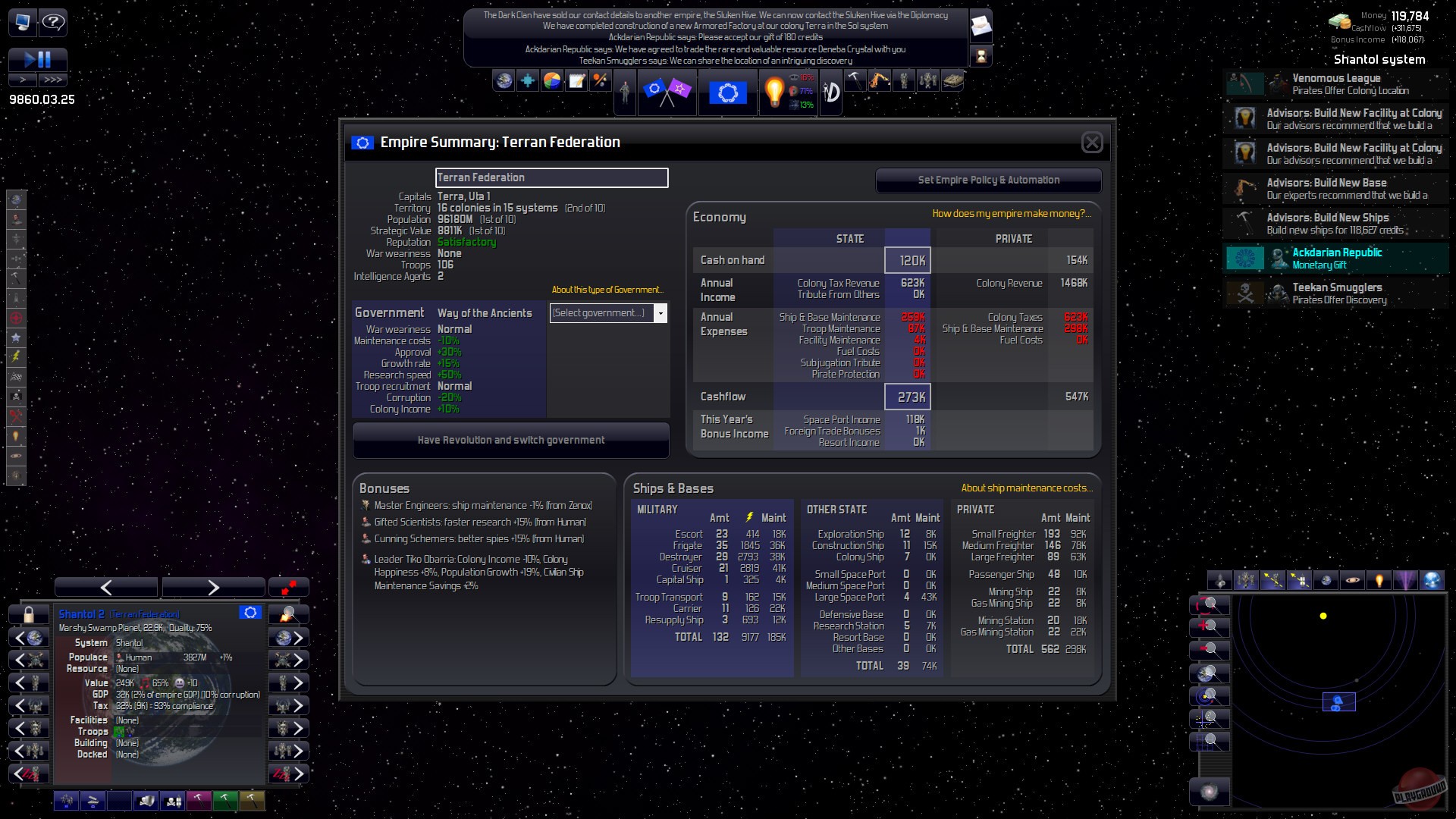 Скриншот из игры Distant Worlds: Universe - 23