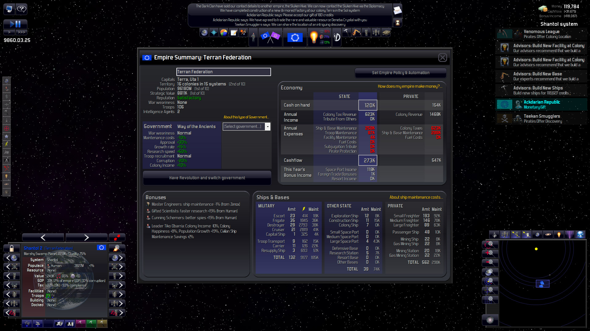 Скриншот из игры Distant Worlds: Universe - 16