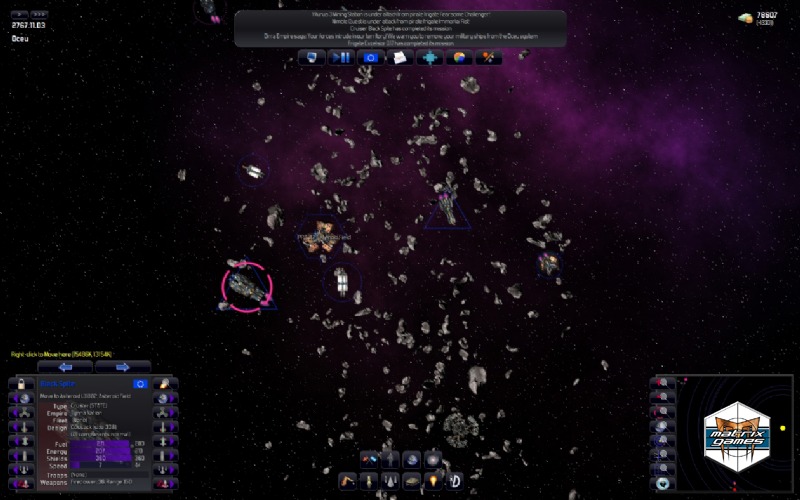 Скриншот из игры Distant Worlds - 21