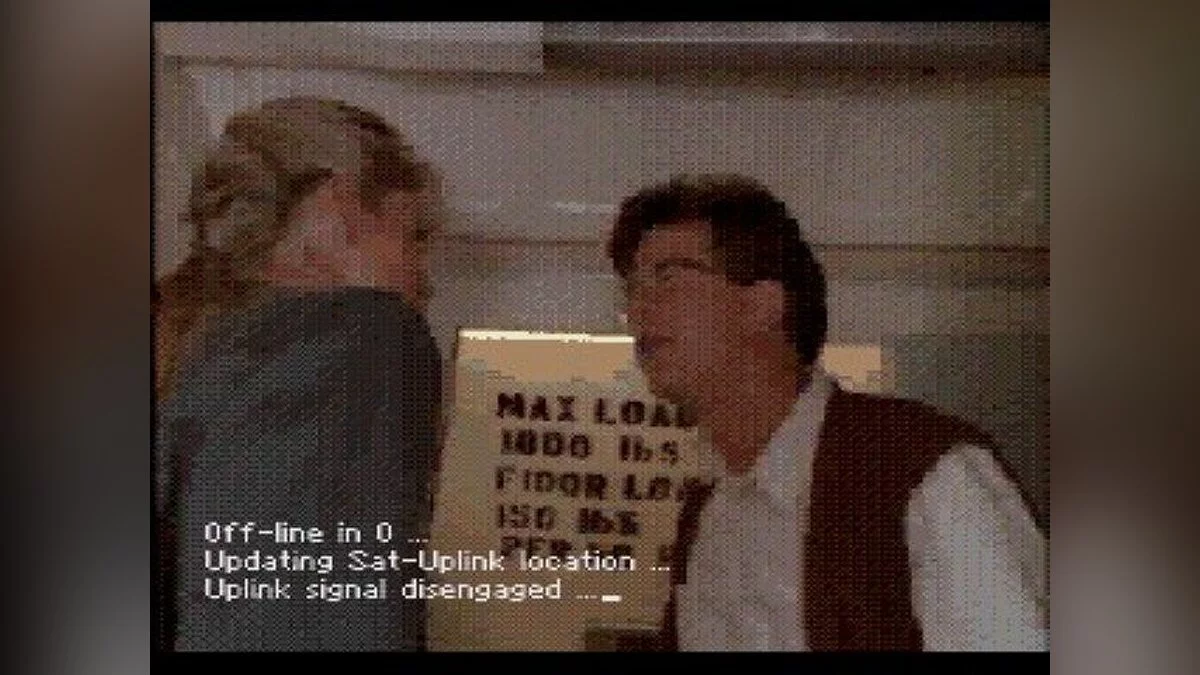 Скриншот из игры Wirehead - 5