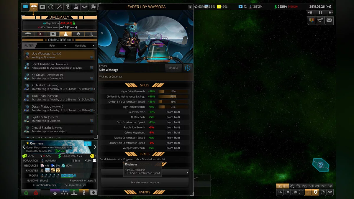 Скриншот из игры Distant Worlds 2 - 4