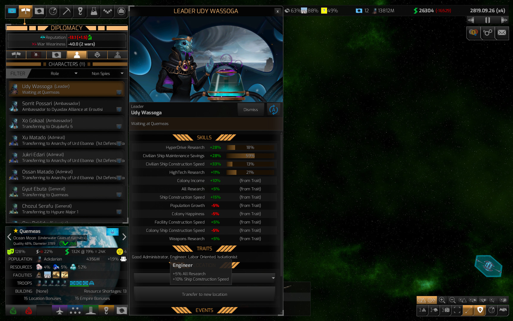 Скриншот из игры Distant Worlds 2 - 16