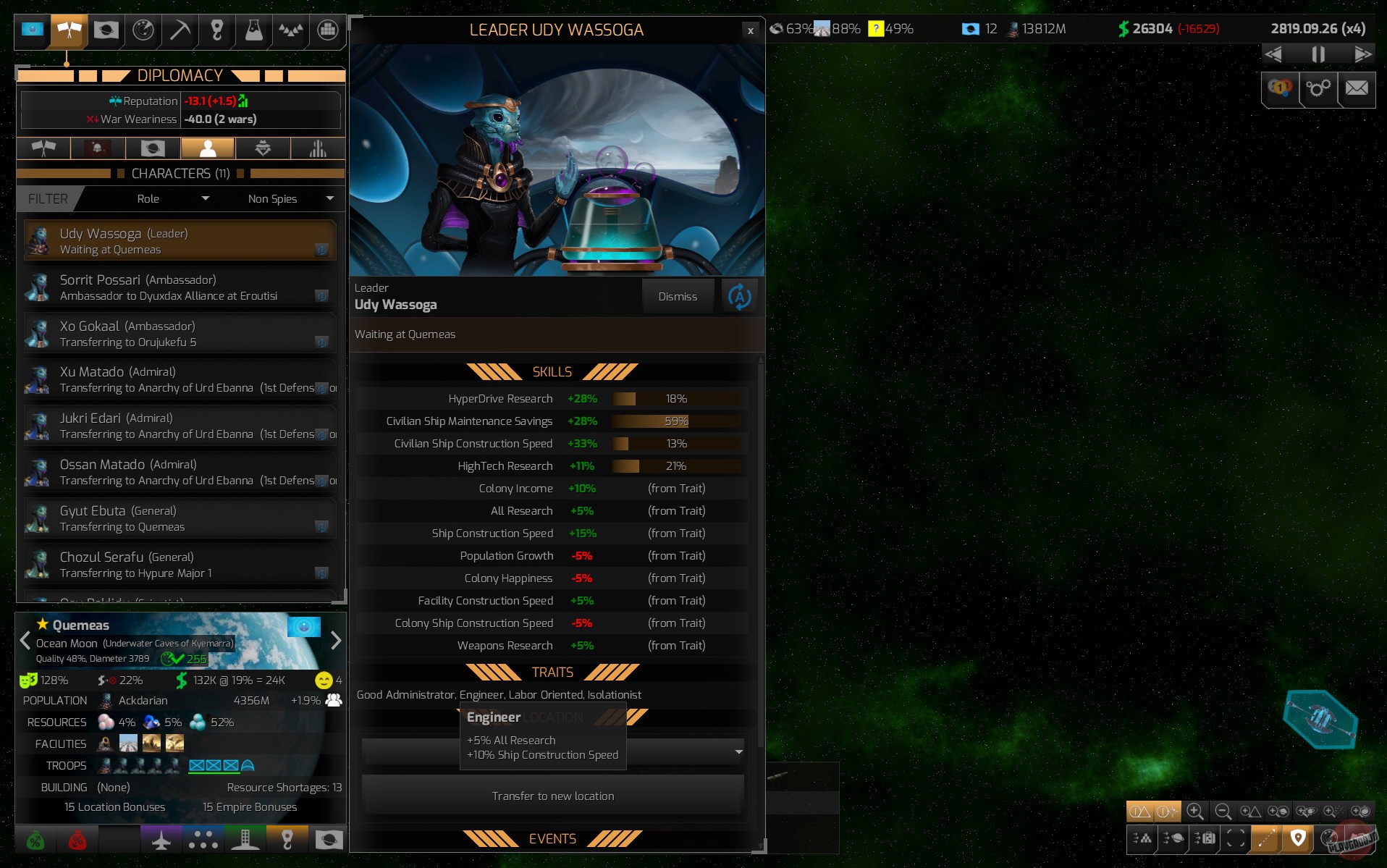 Скриншот из игры Distant Worlds 2 - 23