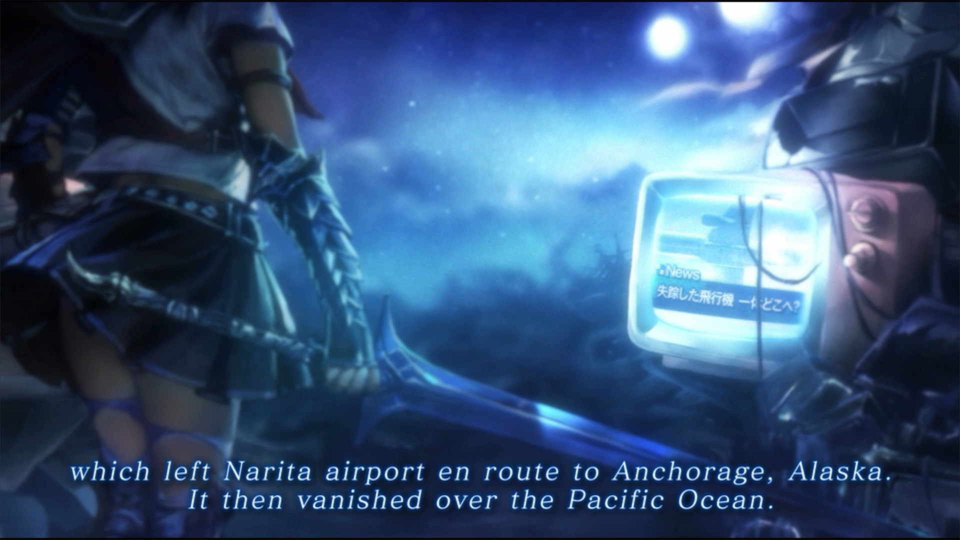 Скриншот из игры Saviors of Sapphire Wings / Stranger of Sword City Revisited - 5