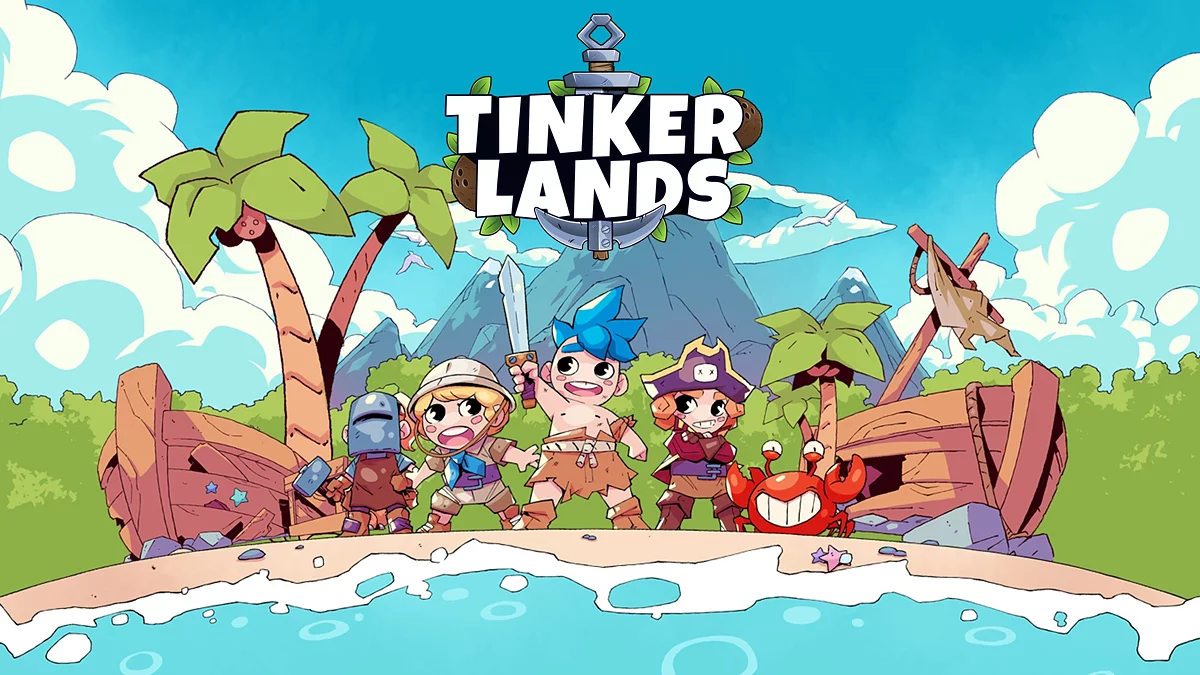 Скриншот из игры Tinkerlands - 3