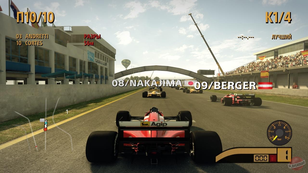 Скриншот из игры F1 2013 - 33