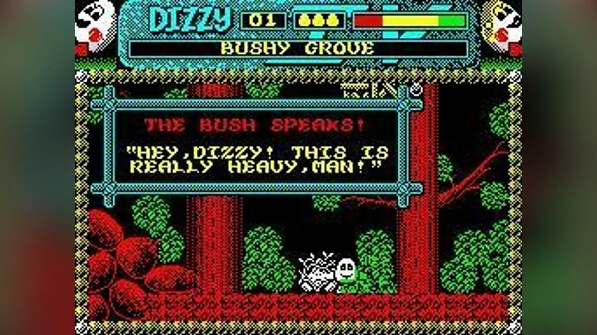 Скриншот из игры Magicland Dizzy - 2