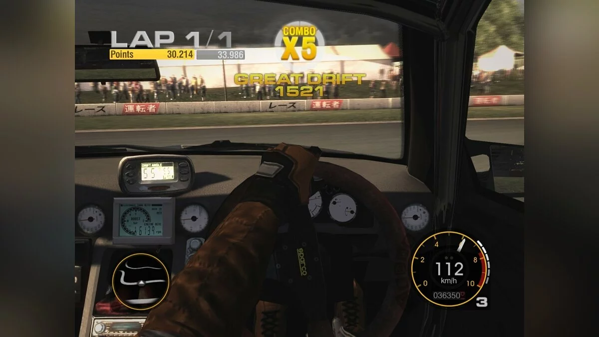 Скриншот из игры Race Driver: Grid - 44