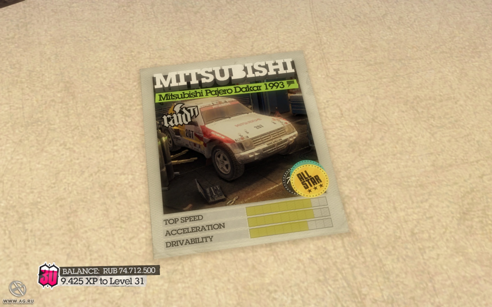 Скриншот из игры Colin McRae: Dirt 2 - 310