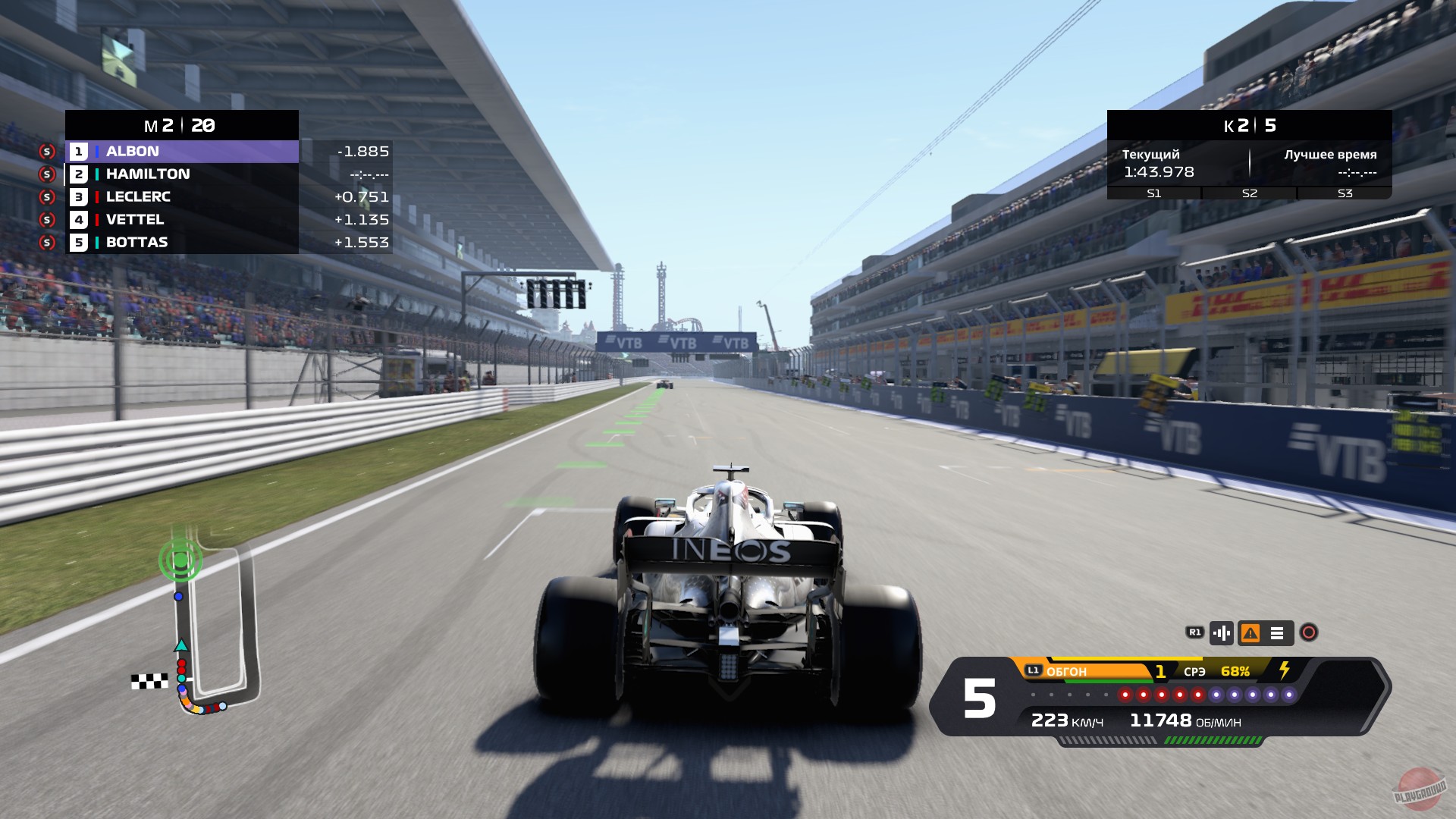 Скриншот из игры F1 2020 - 25