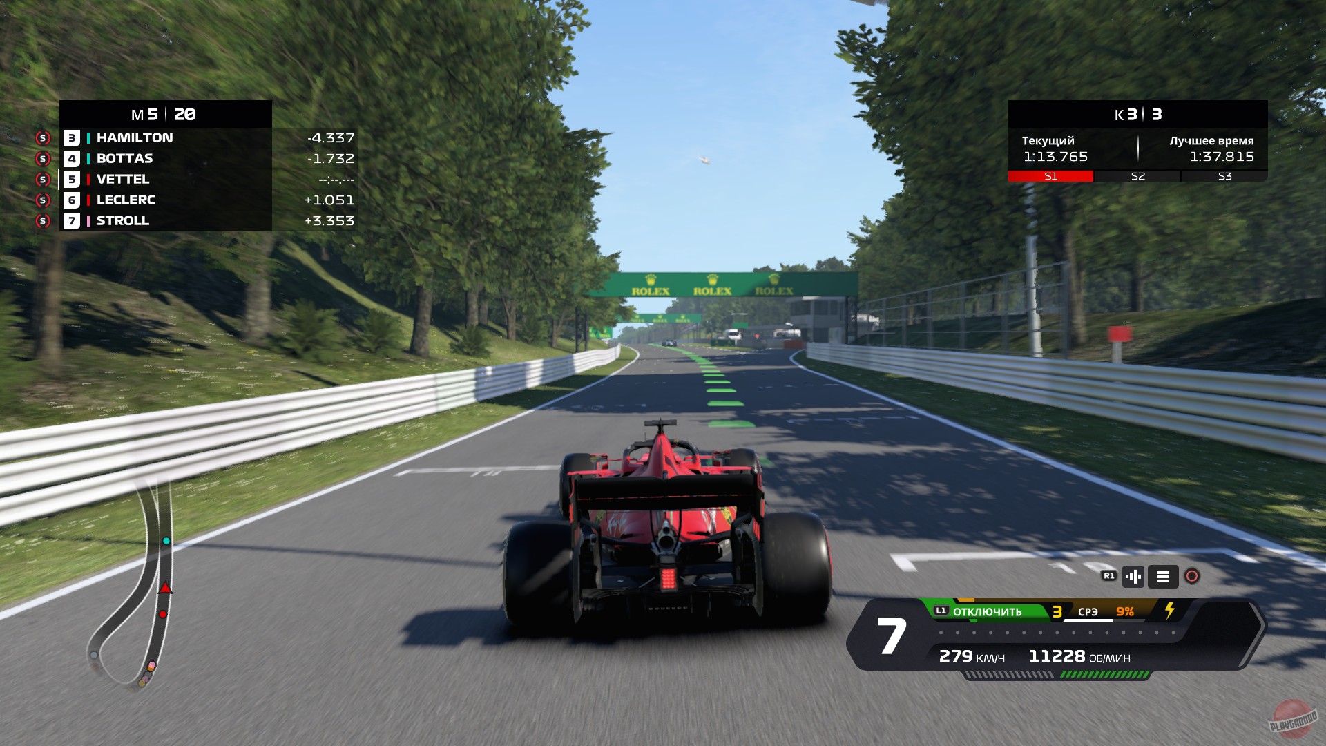 Скриншот из игры F1 2020 - 29