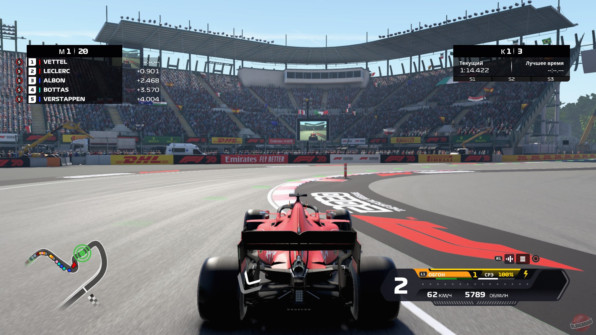 Скриншот из игры F1 2020 - 35