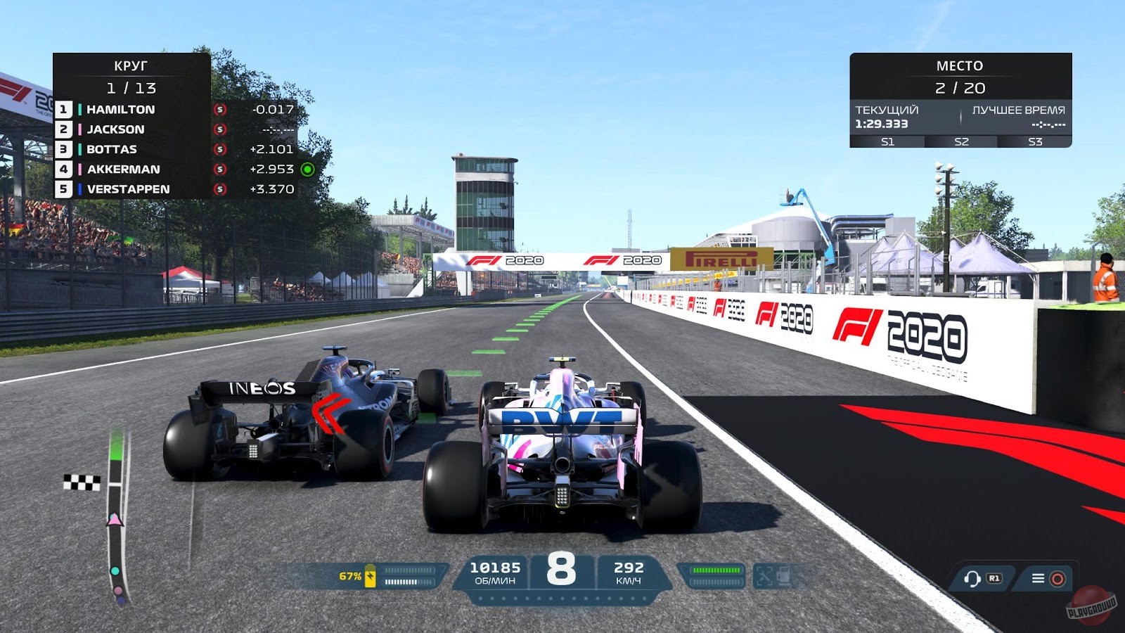 Скриншот из игры F1 2021 - 24
