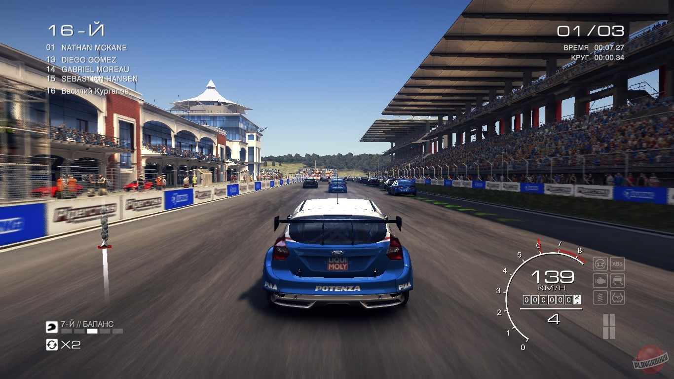 Скриншот из игры Grid Autosport - 61