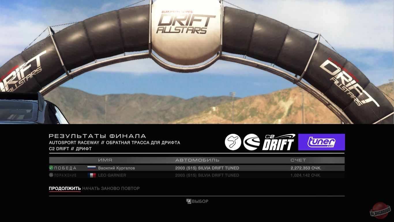 Скриншот из игры Grid Autosport - 48