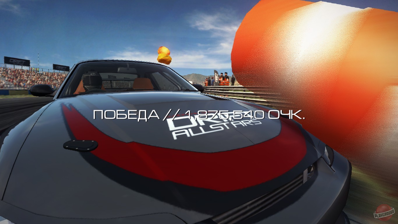 Скриншот из игры Grid Autosport - 73