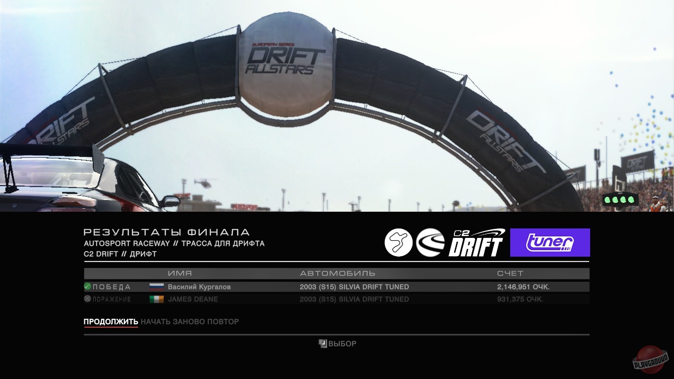 Скриншот из игры Grid Autosport - 82
