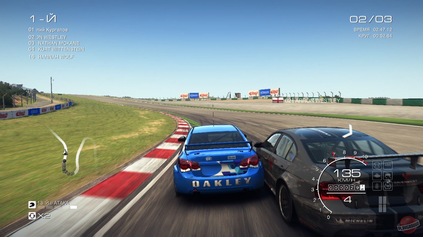 Скриншот из игры Grid Autosport - 57