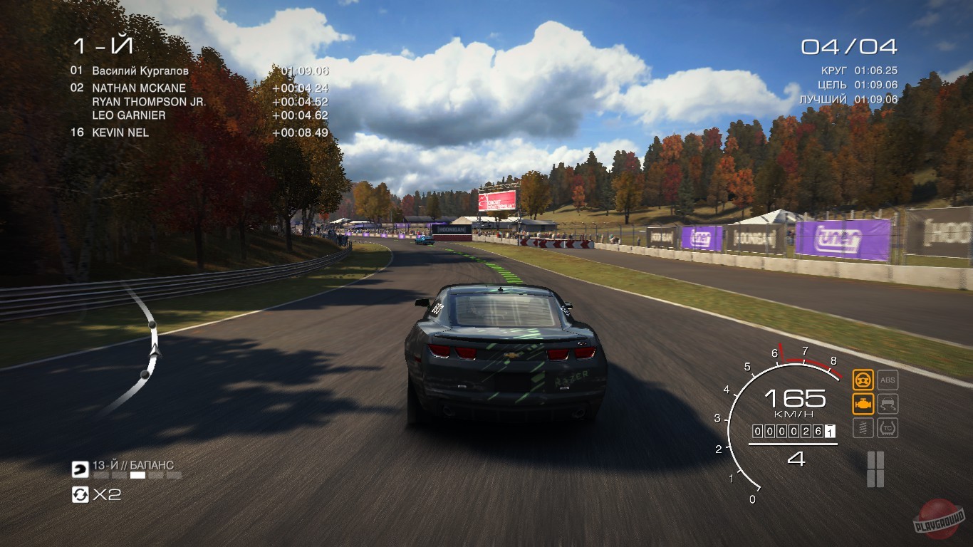 Скриншот из игры Grid Autosport - 34