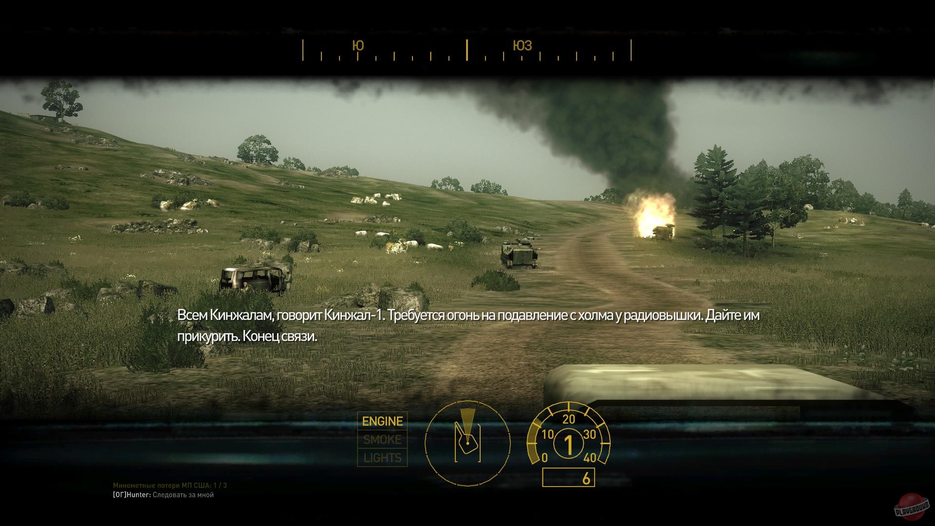 Скриншот из игры Operation Flashpoint: Dragon Rising - 102