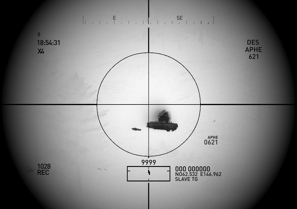 Скриншот из игры Operation Flashpoint: Dragon Rising - 151