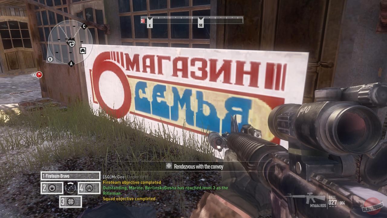Скриншот из игры Operation Flashpoint: Red River - 116
