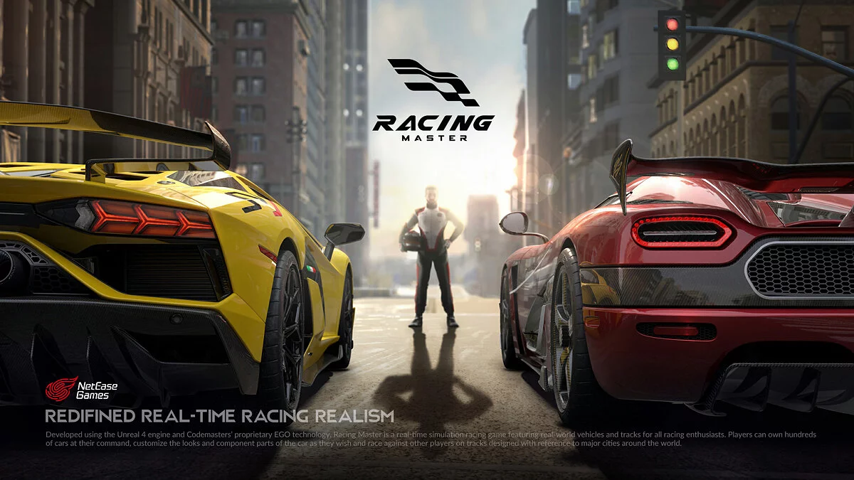 Скриншот из игры Racing Master - 8