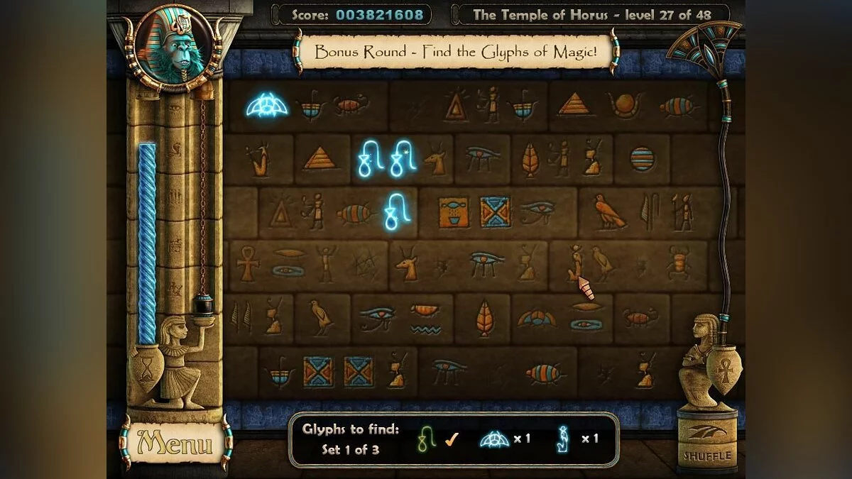 Скриншот из игры Ancient Quest of Saqqarah - 17