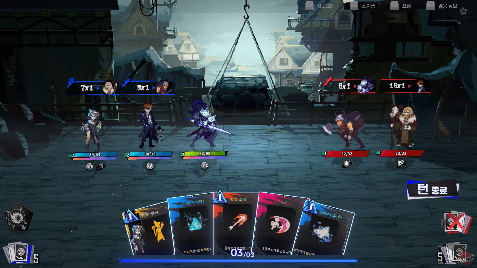 Скриншот из игры Archetype Blue - 1