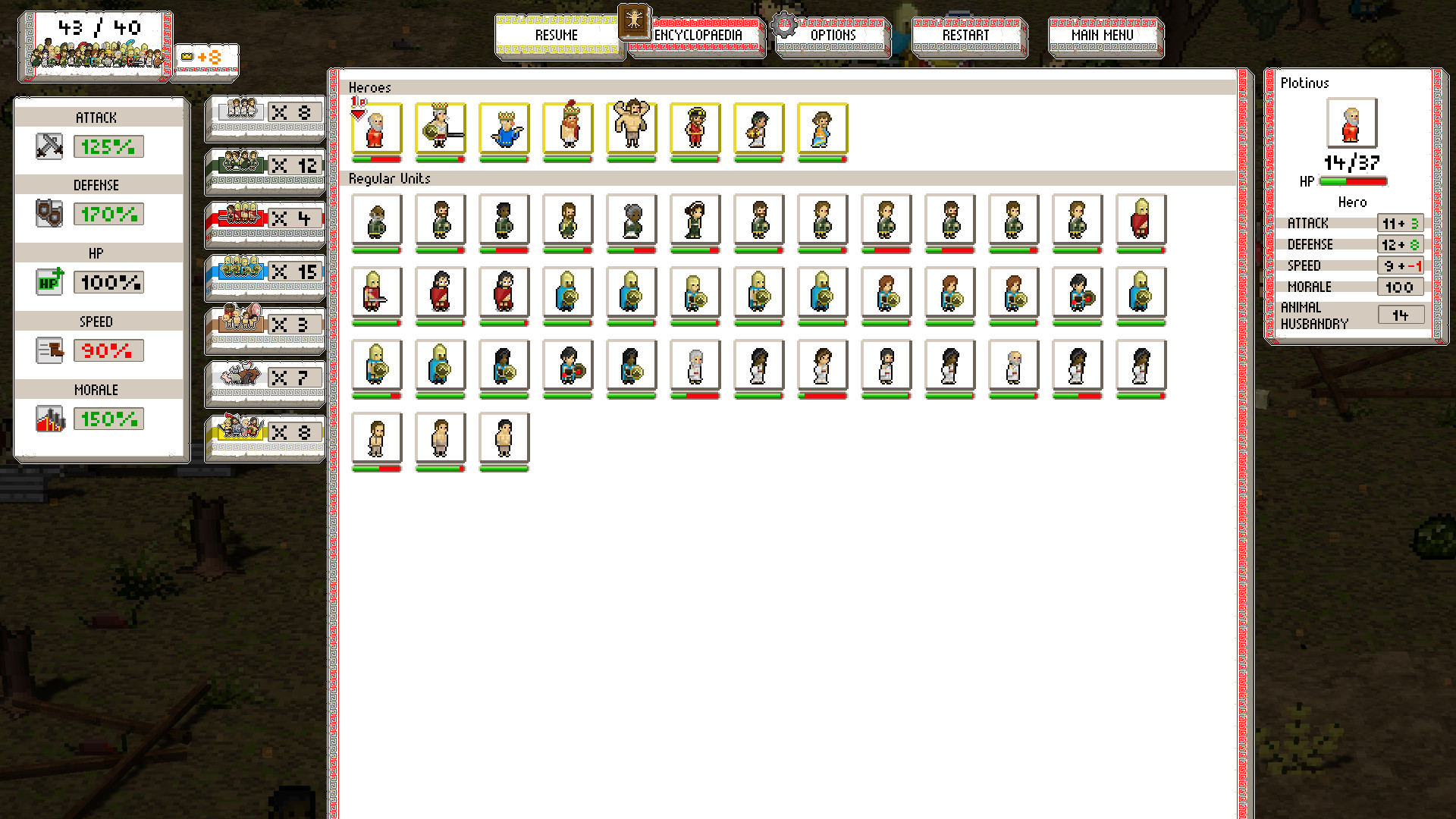 Скриншот из игры Okhlos: Omega - 15