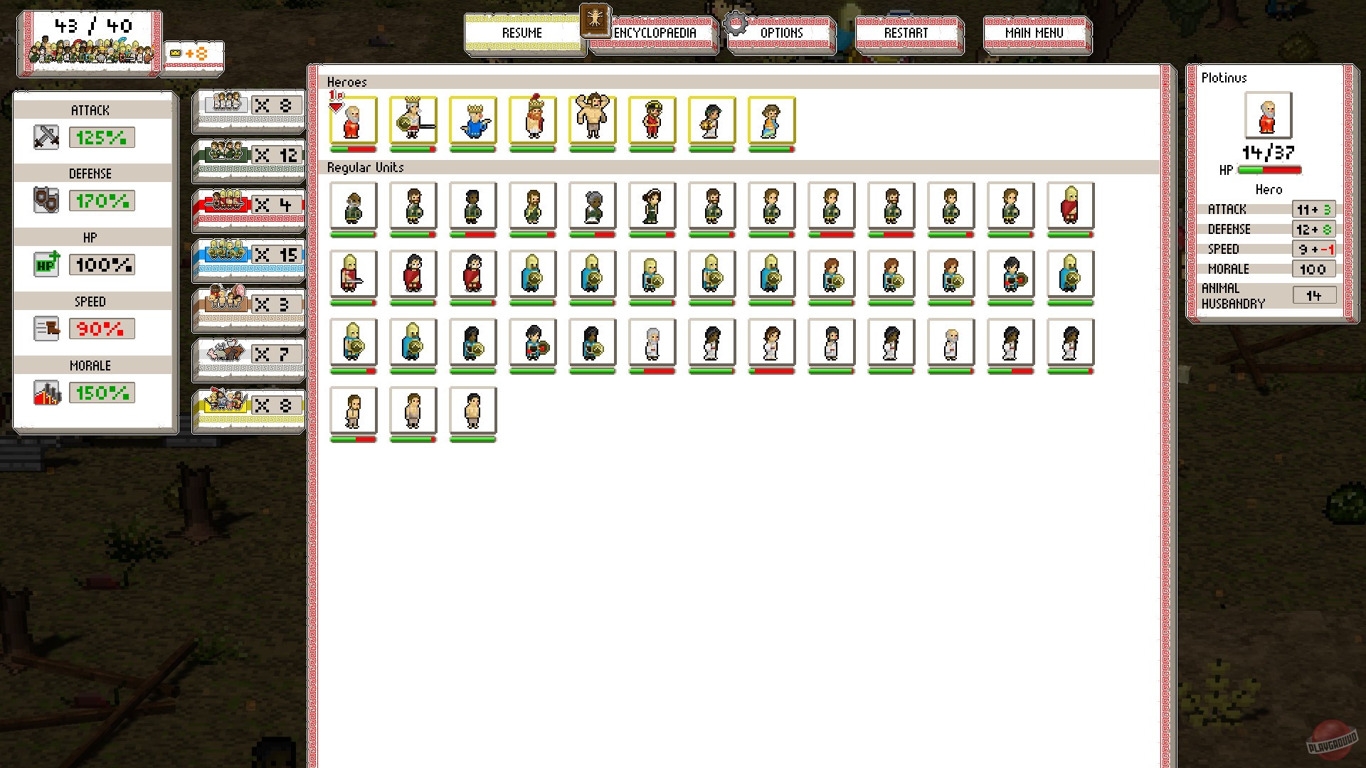 Скриншот из игры Okhlos: Omega - 56