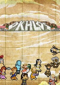 Обложка игры Okhlos