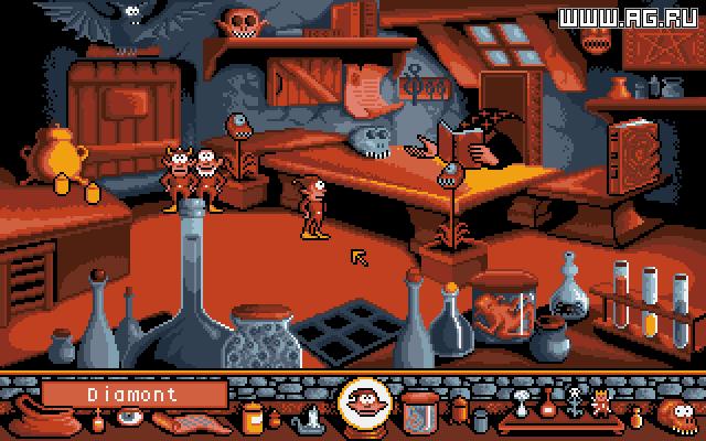 Скриншот из игры Gobliiins - 58