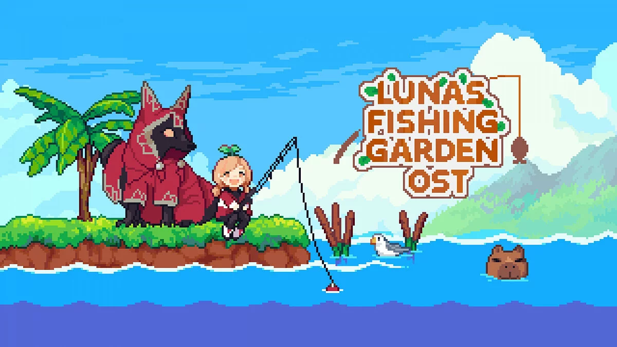 Скриншот из игры Luna's Fishing Garden - 9